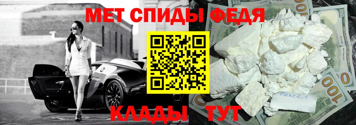 АМФ 97%  АМФ  Азнакаево  Вход с VPN 