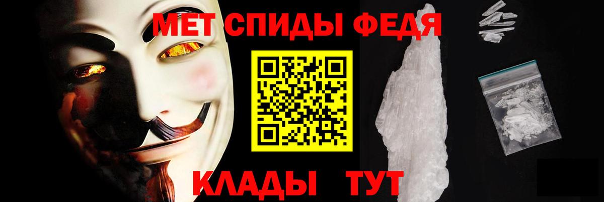 АМФ 98% Азнакаево