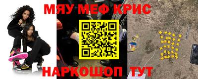 гидра Владикавказ