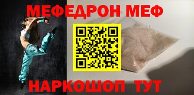 шишки Вязники