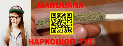 гидра Владикавказ