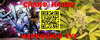 гидра Владикавказ