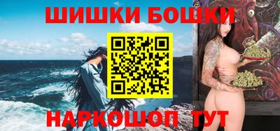 синтетический гашиш Владимир