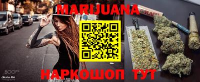 гидра Владикавказ