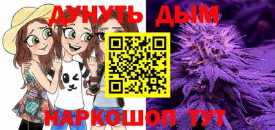 гидра Владикавказ
