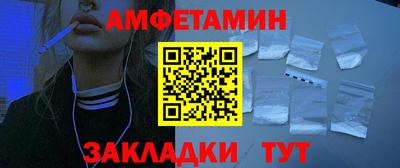 синтетический гашиш Владимир