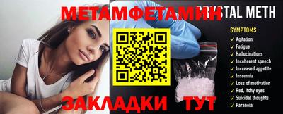 синтетический гашиш Владимир