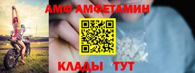 синтетический гашиш Владимир