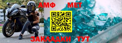 синтетический гашиш Владимир