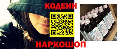 гидра Владикавказ