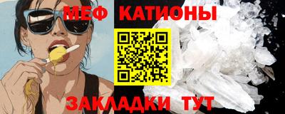 синтетический гашиш Владимир
