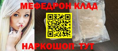 синтетический гашиш Владимир