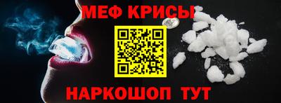 гидра Владикавказ